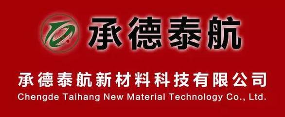 复材网等12家企业在第23届中国国际复合材料工业技术展览会联合展位亮相_财经_网